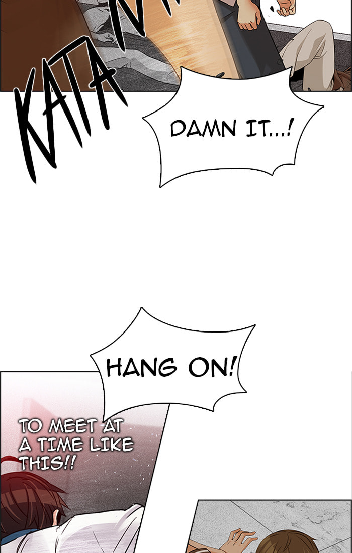 Read DICE chapter 133 image 32 on Lezhin