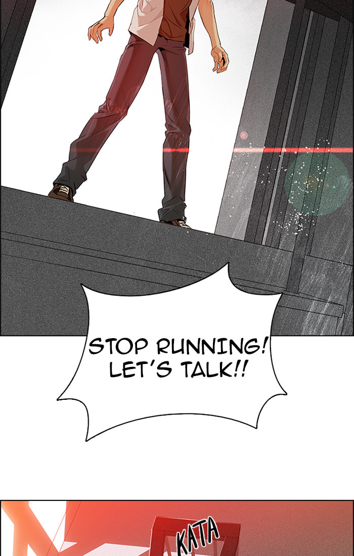 Read DICE chapter 133 image 34 on Lezhin