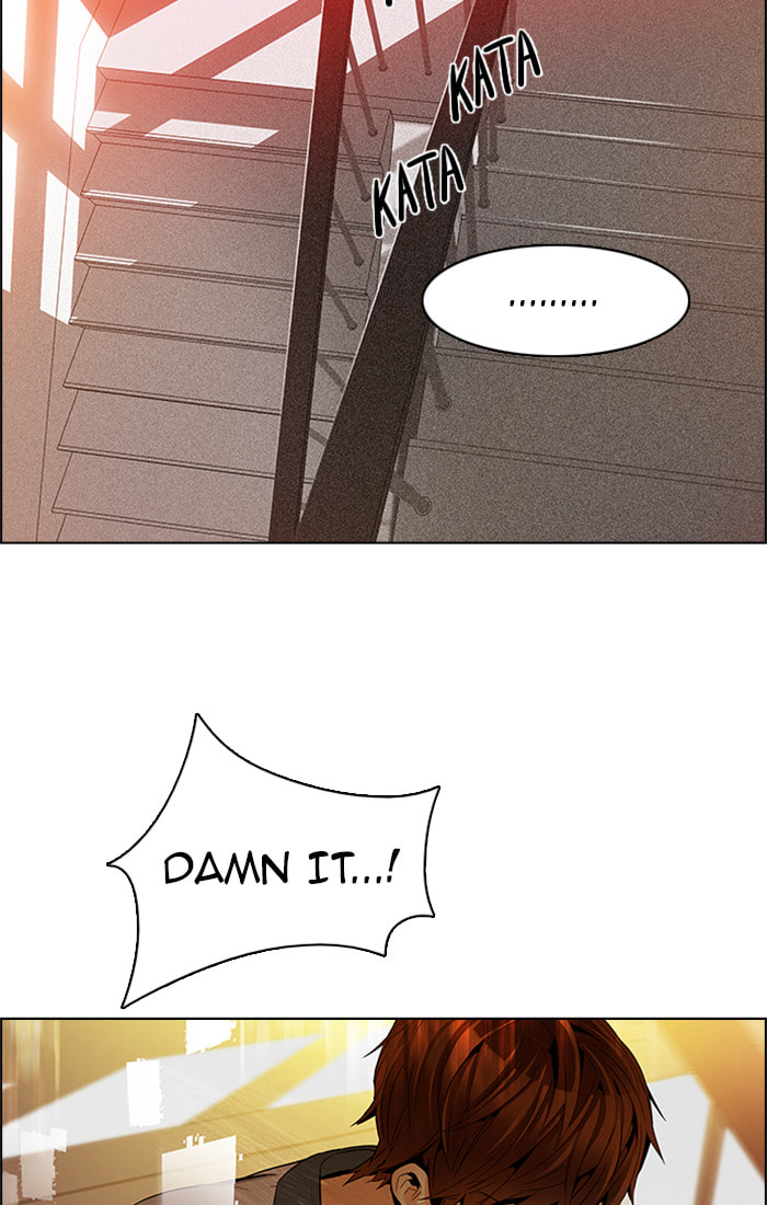 Read DICE chapter 133 image 35 on Lezhin