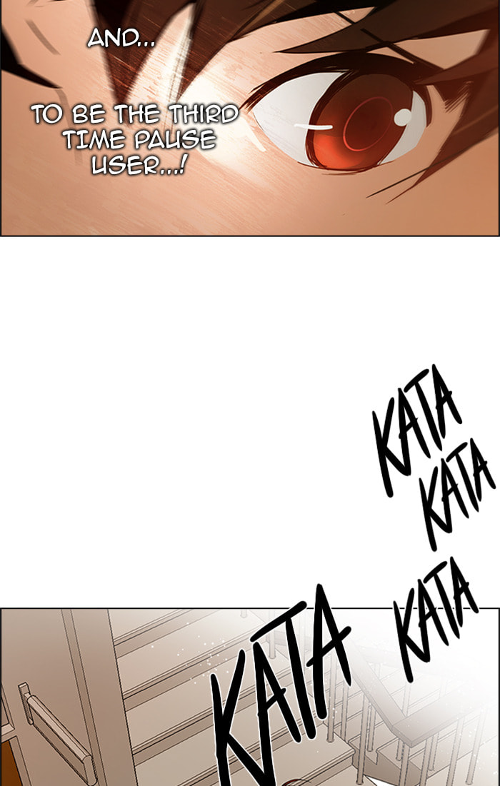 Read DICE chapter 133 image 37 on Lezhin