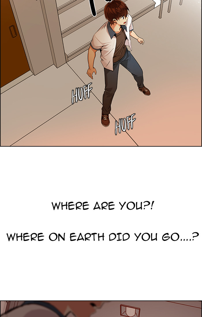 Read DICE chapter 133 image 38 on Lezhin