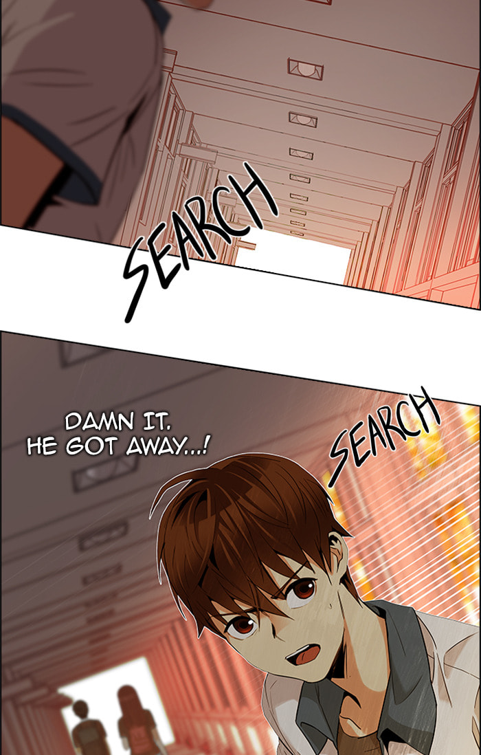Read DICE chapter 133 image 39 on Lezhin
