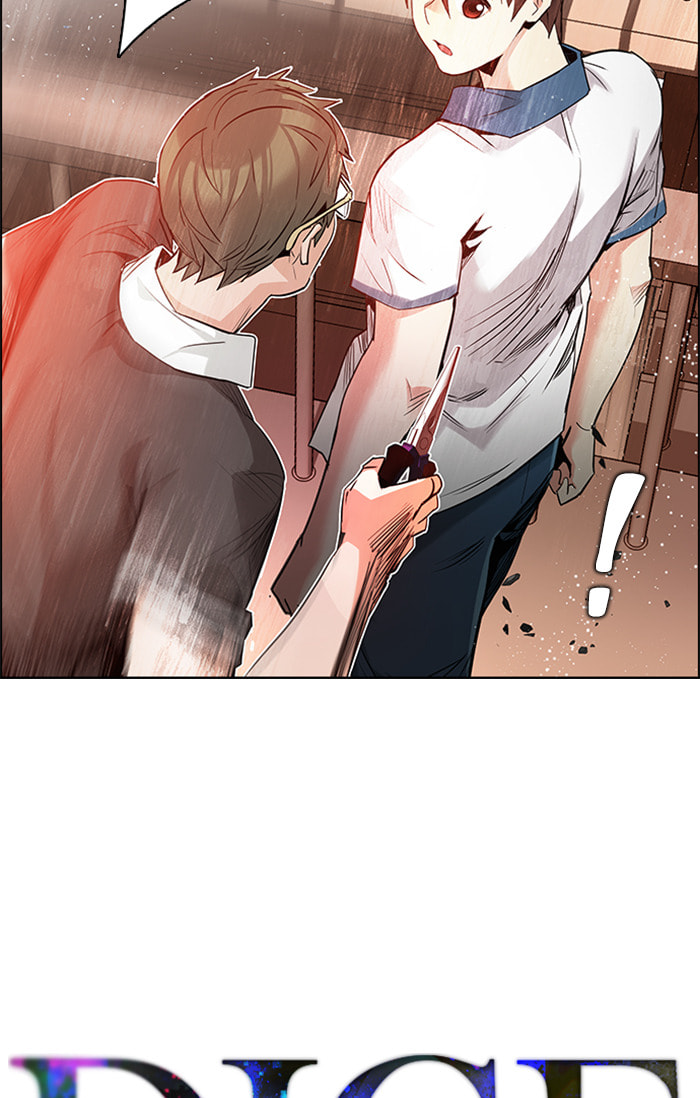 Read DICE chapter 133 image 4 on Lezhin