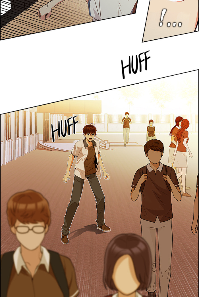Read DICE chapter 133 image 41 on Lezhin
