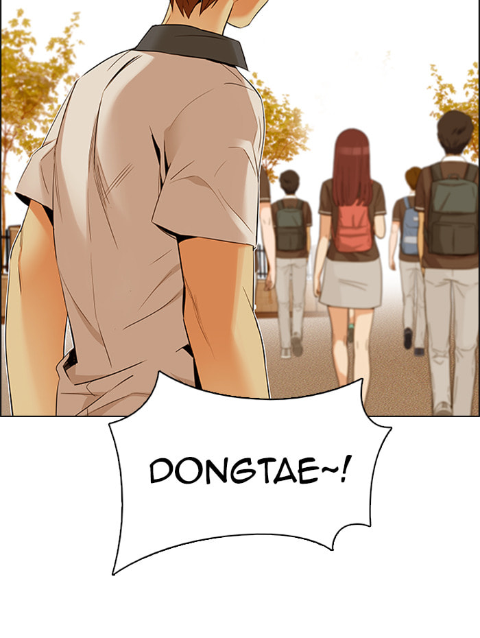 Read DICE chapter 133 image 43 on Lezhin