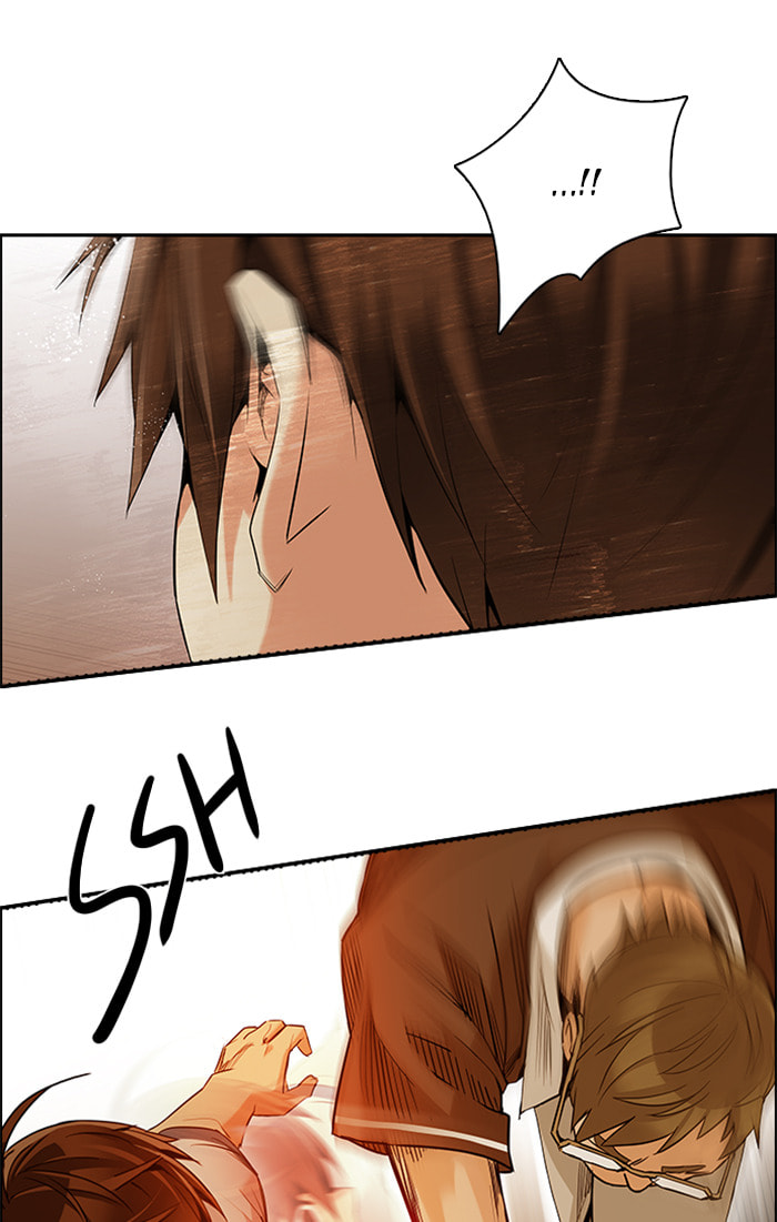 Read DICE chapter 133 image 7 on Lezhin