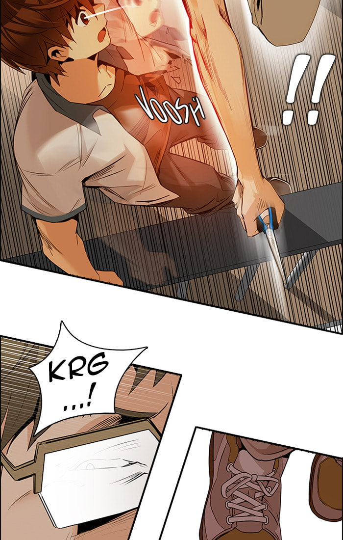Read DICE chapter 133 image 8 on Lezhin
