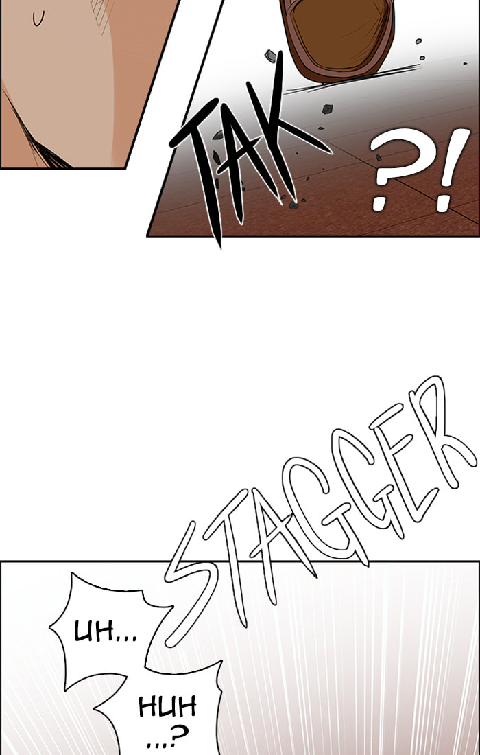 Read DICE chapter 133 image 9 on Lezhin