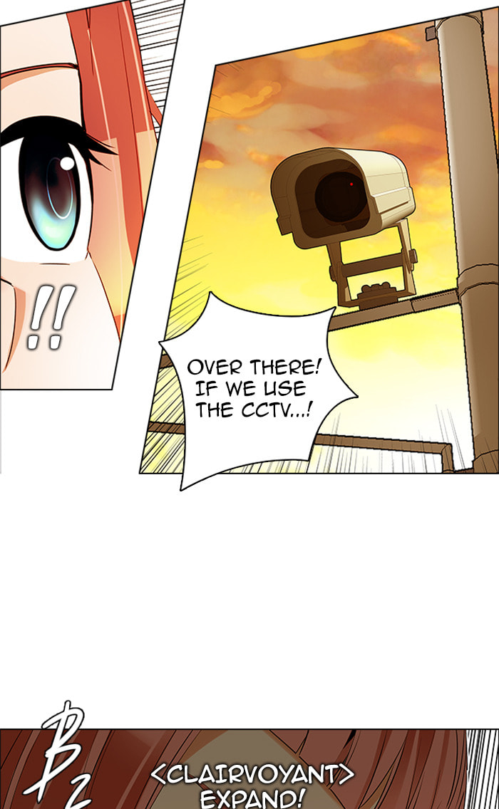 Read DICE chapter 134 image 17 on Lezhin