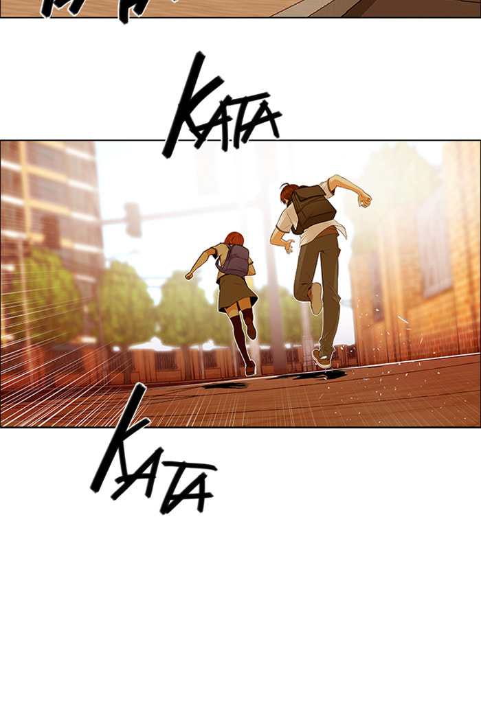 Read DICE chapter 134 image 23 on Lezhin
