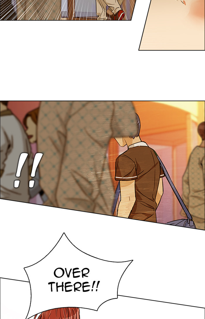 Read DICE chapter 134 image 46 on Lezhin