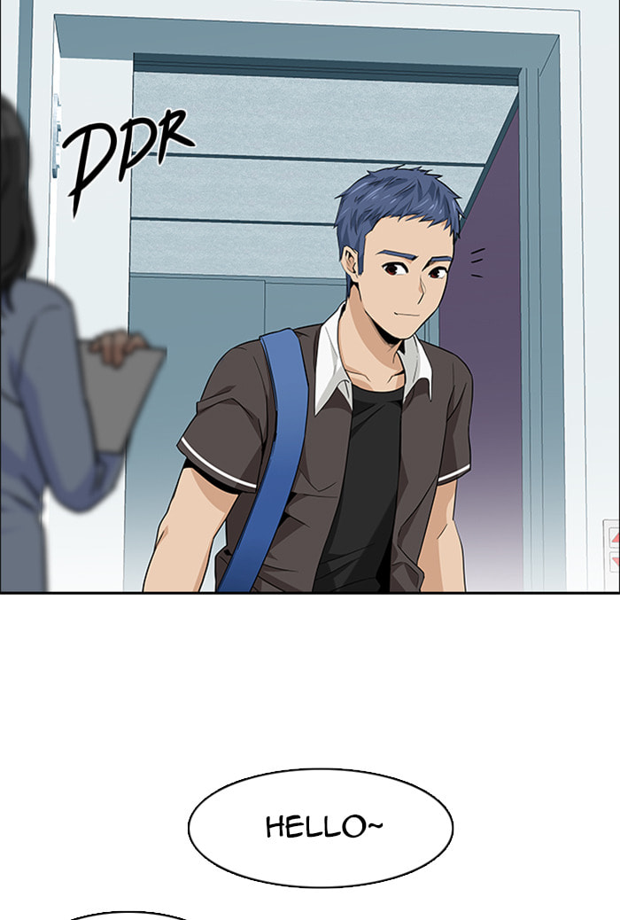 Read DICE chapter 134 image 52 on Lezhin