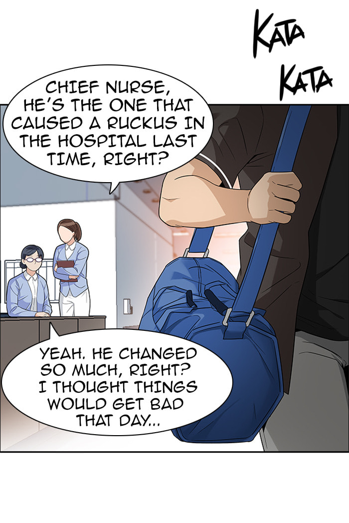 Read DICE chapter 134 image 54 on Lezhin