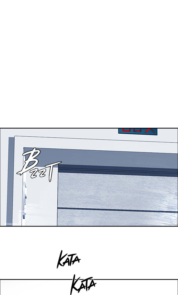 Read DICE chapter 134 image 56 on Lezhin