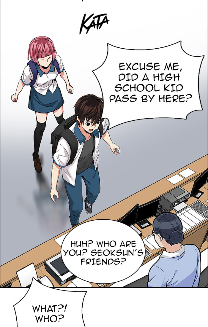 Read DICE chapter 134 image 57 on Lezhin