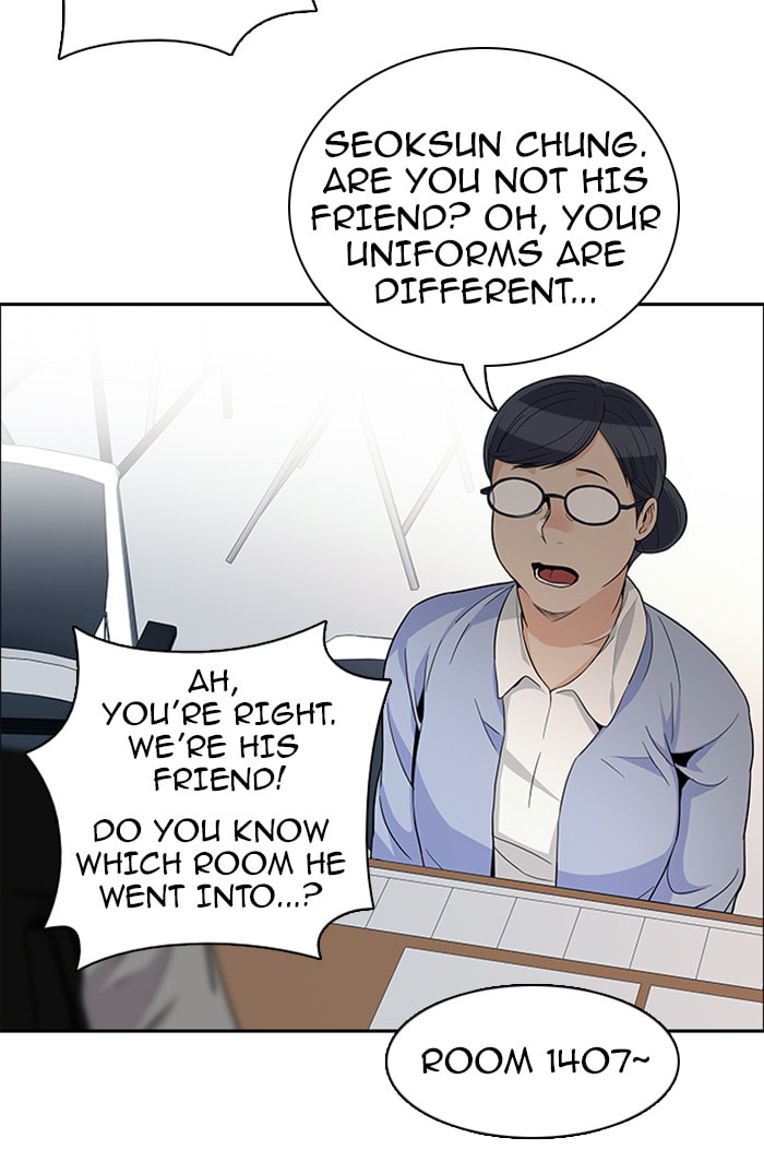 Read DICE chapter 134 image 58 on Lezhin