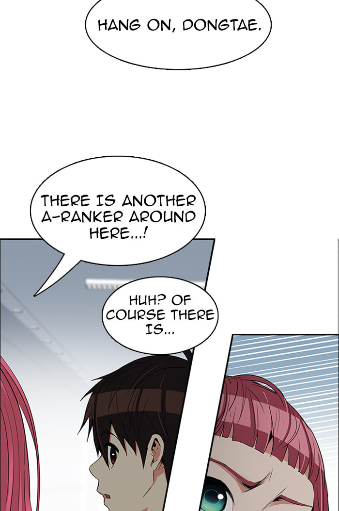 Read DICE chapter 134 image 63 on Lezhin