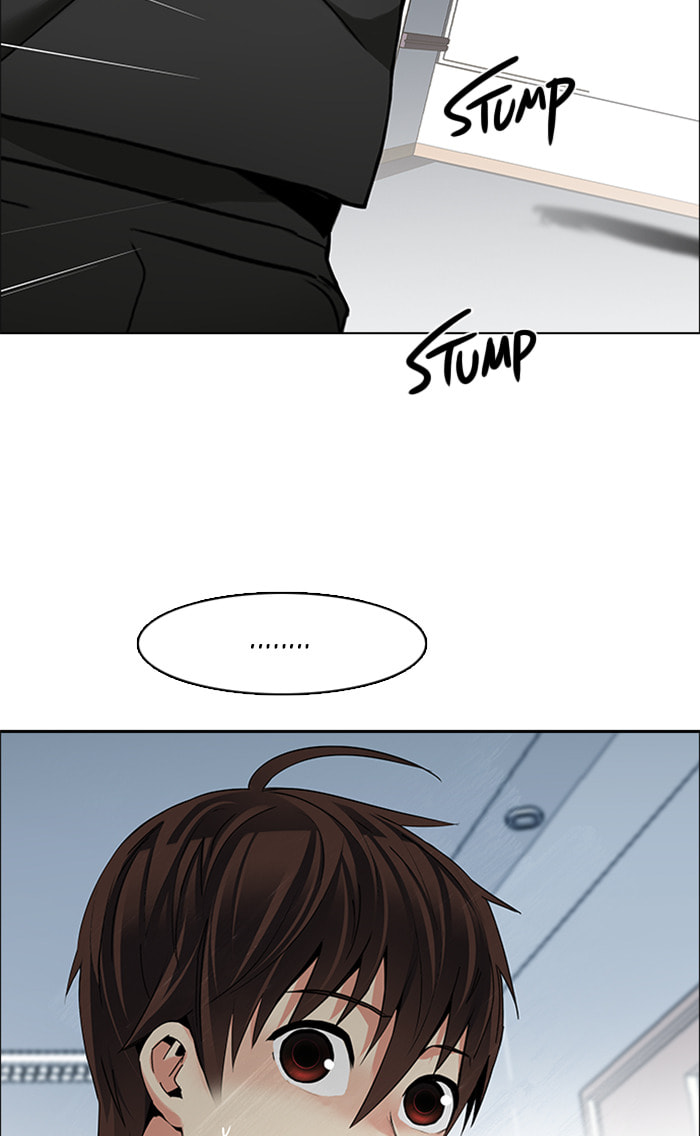Read DICE chapter 134 image 67 on Lezhin