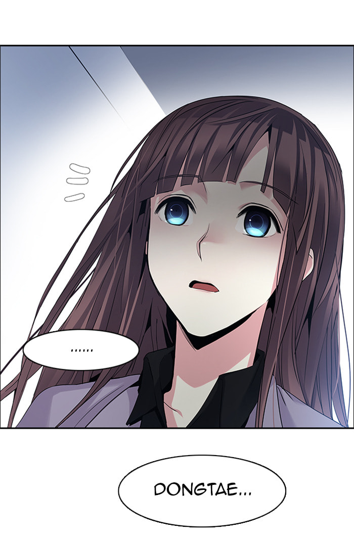 Read DICE chapter 134 image 72 on Lezhin