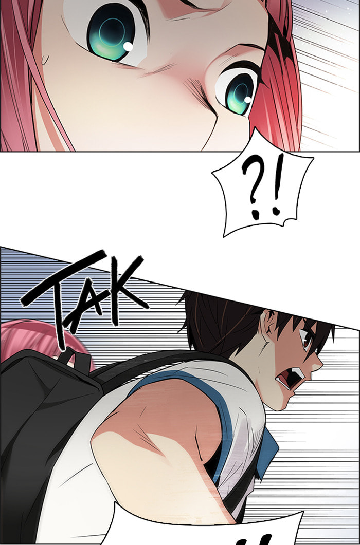 Read DICE chapter 135 image 14 on Lezhin