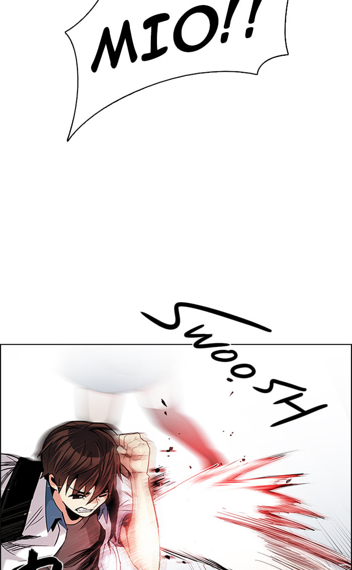Read DICE chapter 135 image 15 on Lezhin