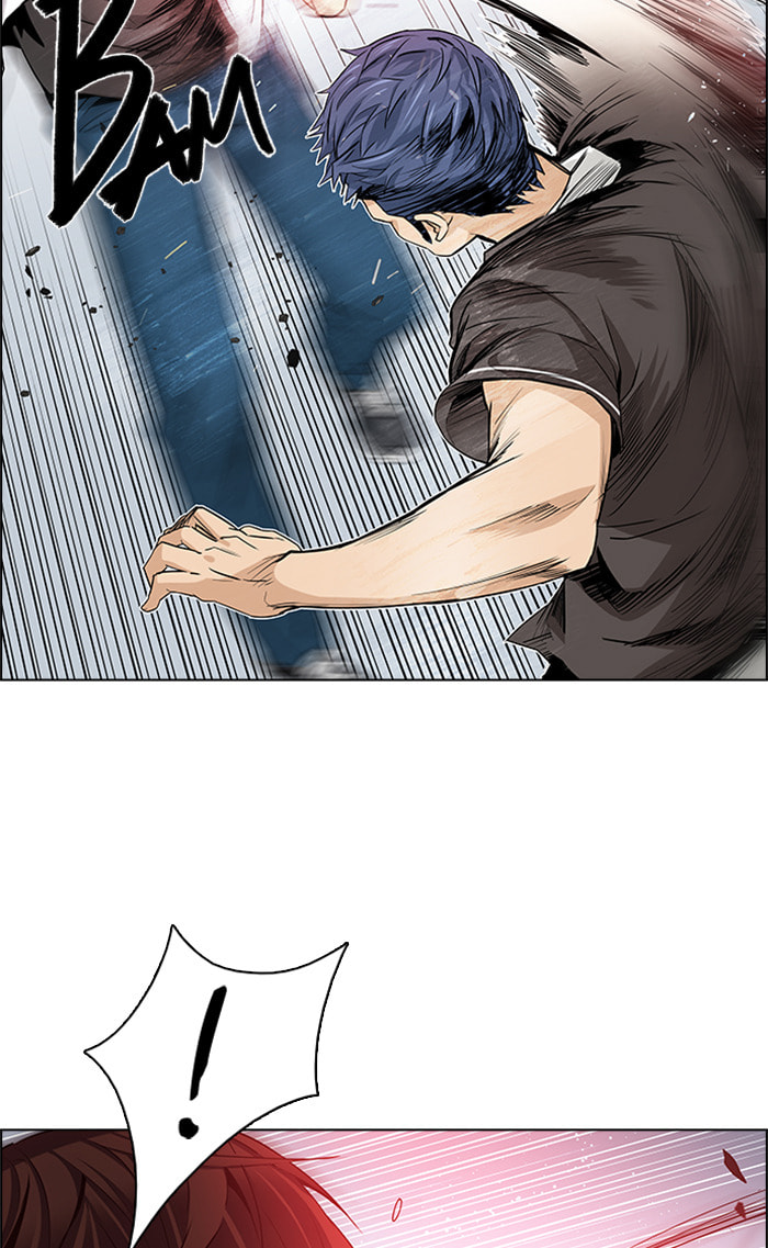 Read DICE chapter 135 image 16 on Lezhin