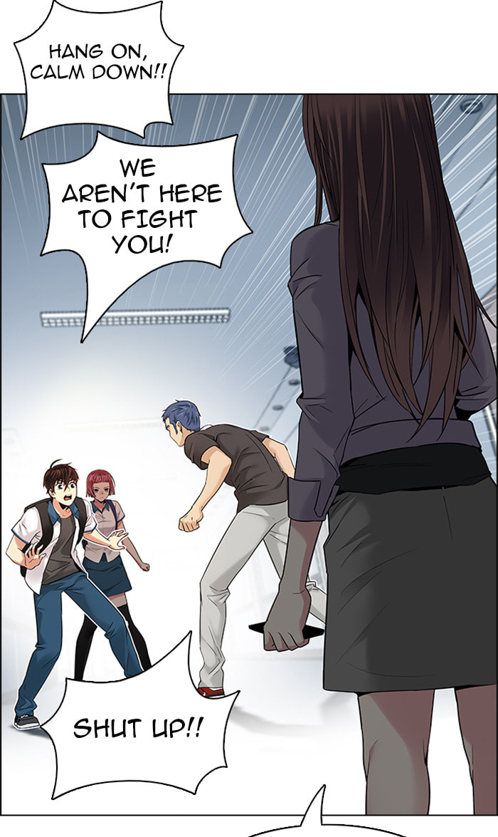 Read DICE chapter 135 image 21 on Lezhin