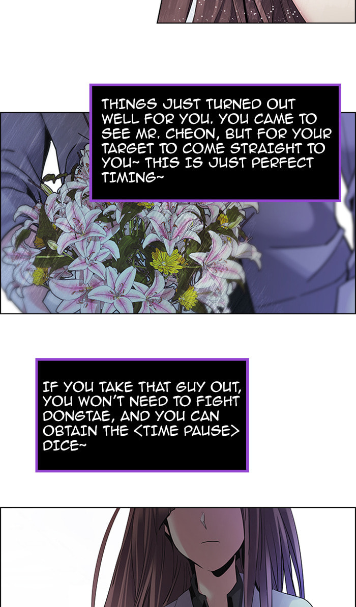 Read DICE chapter 135 image 23 on Lezhin
