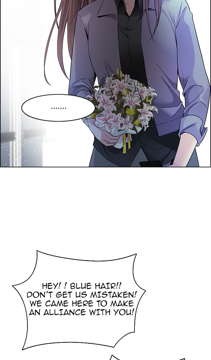 Read DICE chapter 135 image 24 on Lezhin