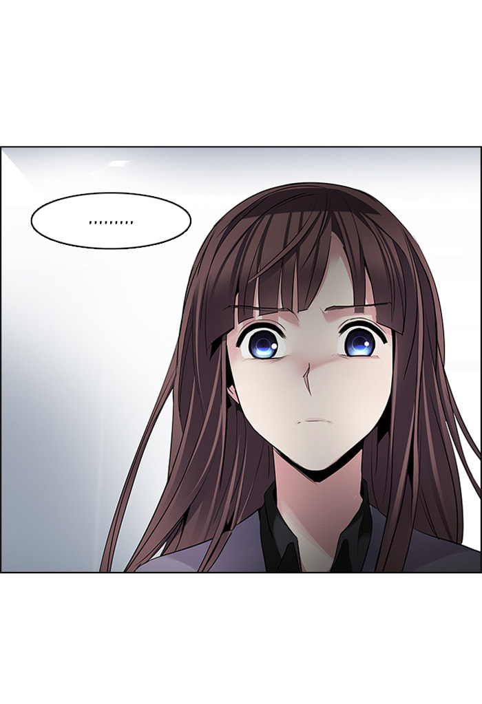 Read DICE chapter 135 image 33 on Lezhin