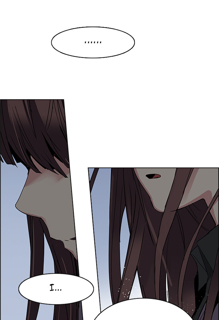 Read DICE chapter 135 image 37 on Lezhin