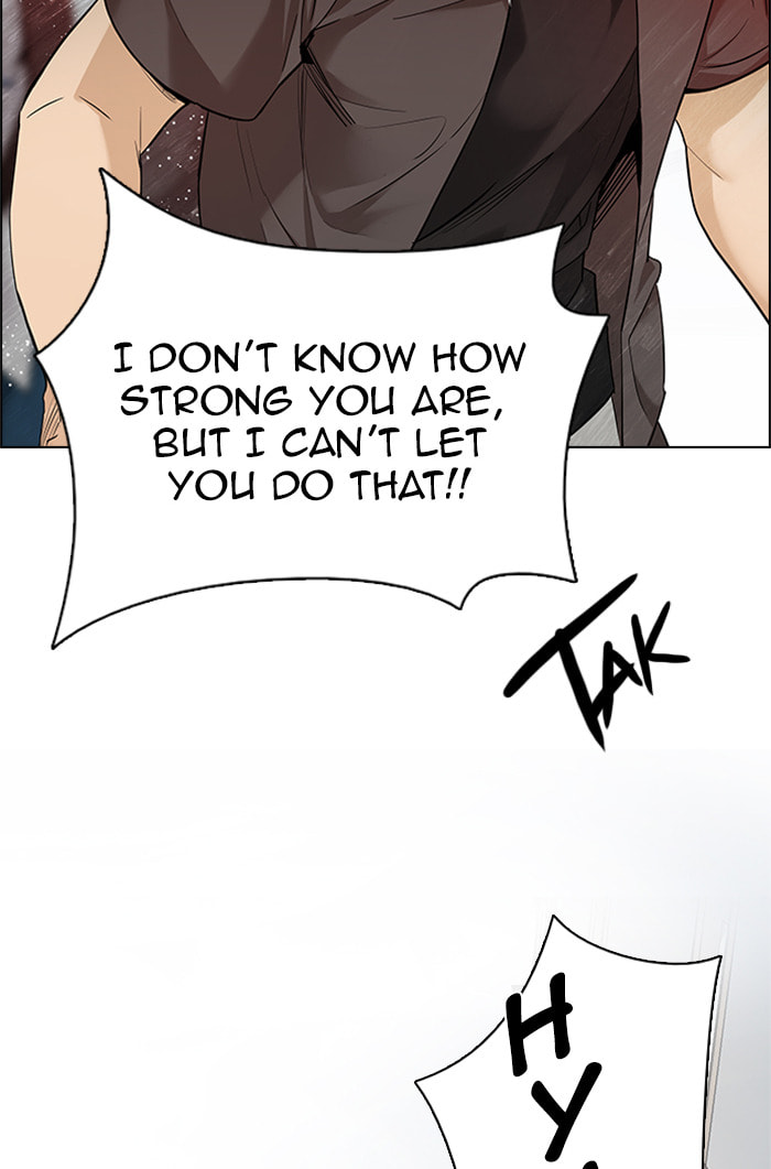 Read DICE chapter 135 image 43 on Lezhin