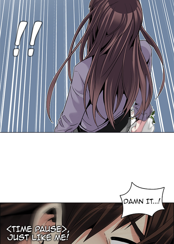 Read DICE chapter 135 image 45 on Lezhin