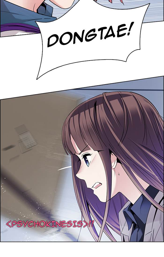 Read DICE chapter 135 image 64 on Lezhin