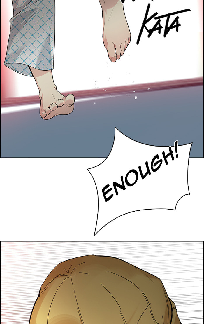 Read DICE chapter 135 image 68 on Lezhin