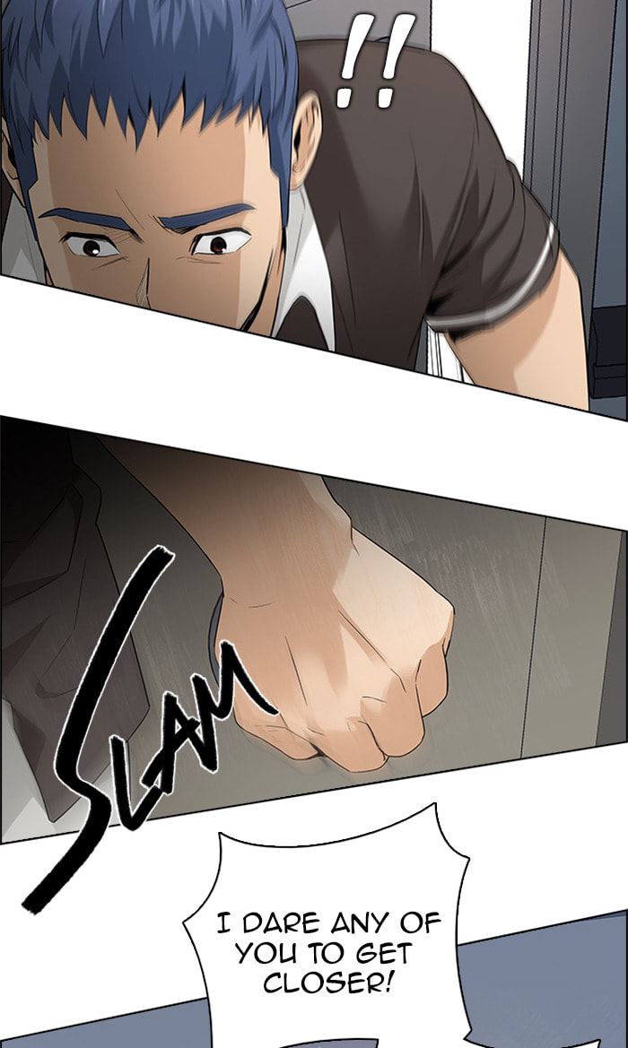 Read DICE chapter 135 image 9 on Lezhin