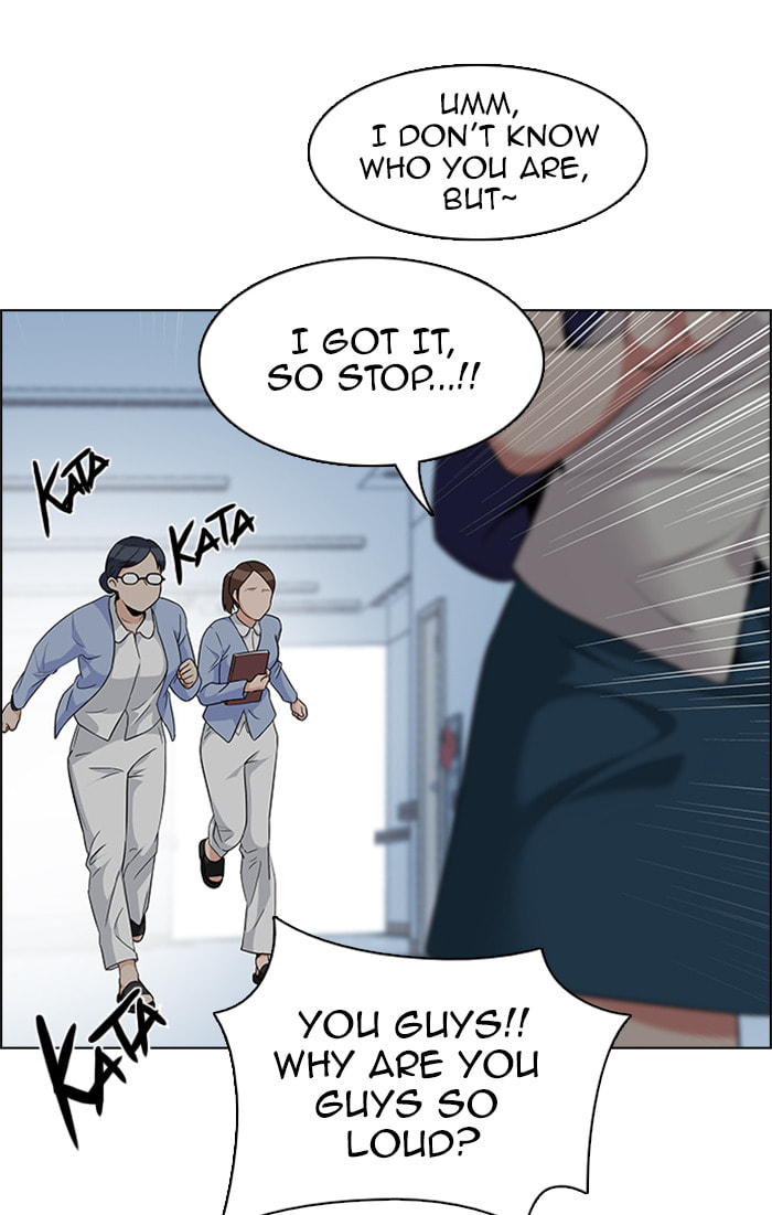 Read DICE chapter 136 image 12 on Lezhin