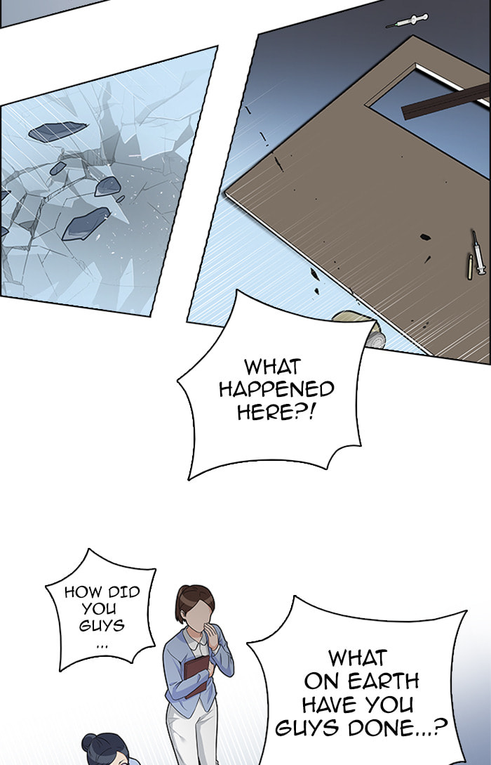 Read DICE chapter 136 image 15 on Lezhin