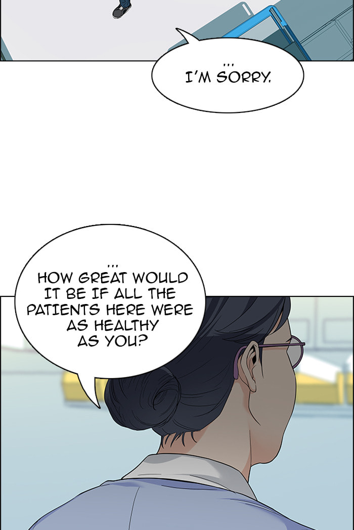 Read DICE chapter 136 image 24 on Lezhin