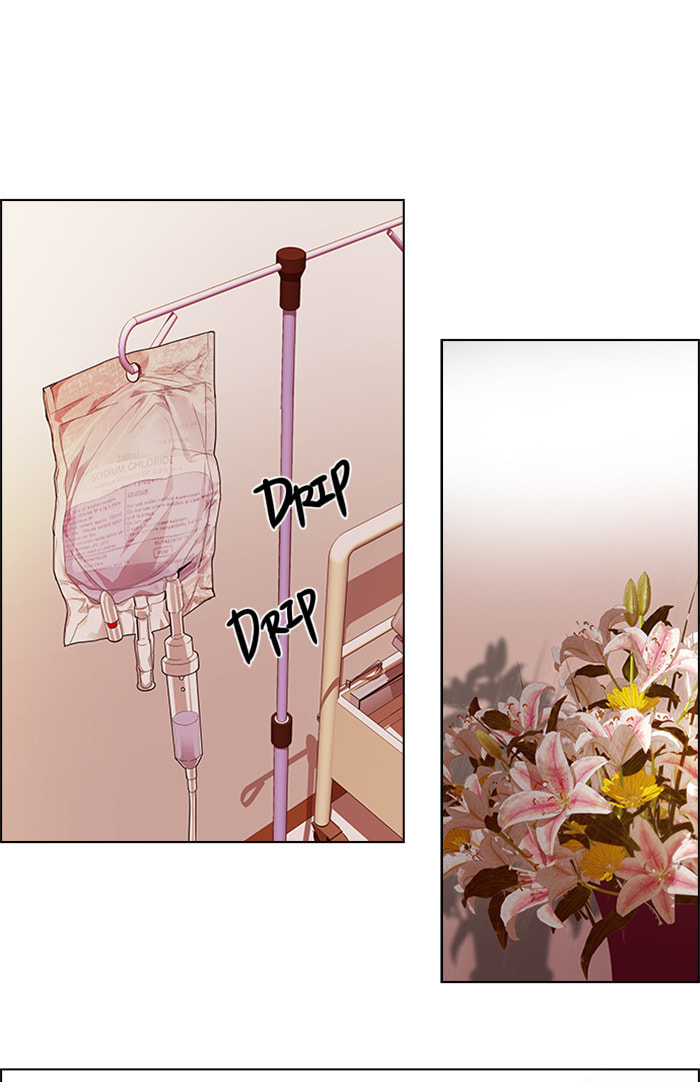 Read DICE chapter 136 image 32 on Lezhin
