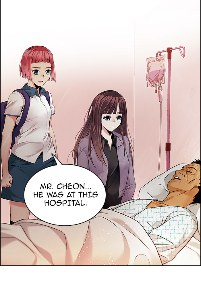 Read DICE chapter 136 image 33 on Lezhin