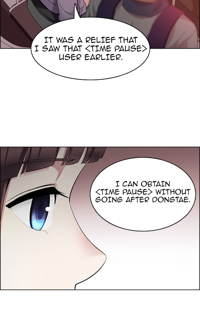 Read DICE chapter 136 image 37 on Lezhin