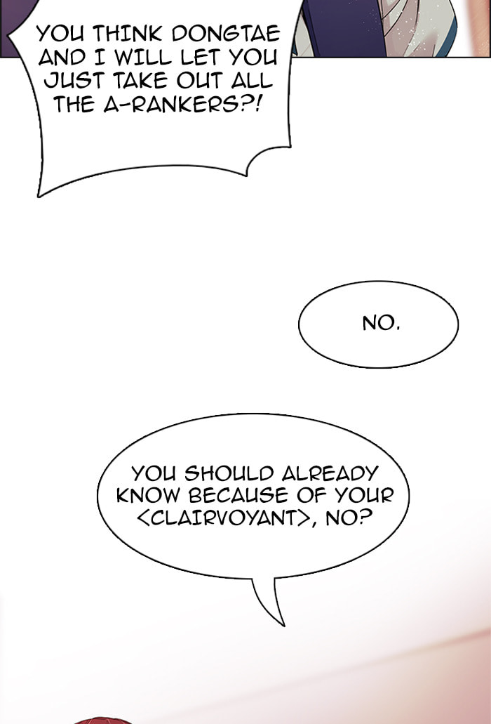 Read DICE chapter 136 image 40 on Lezhin
