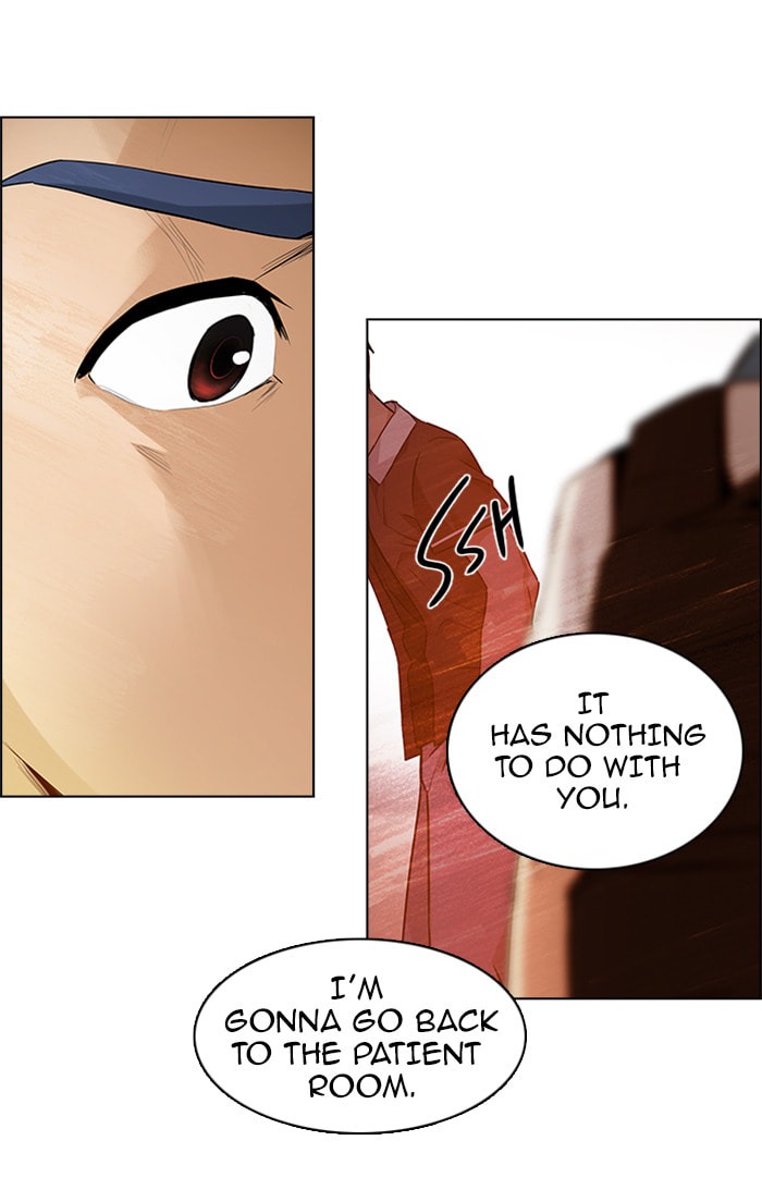 Read DICE chapter 136 image 49 on Lezhin