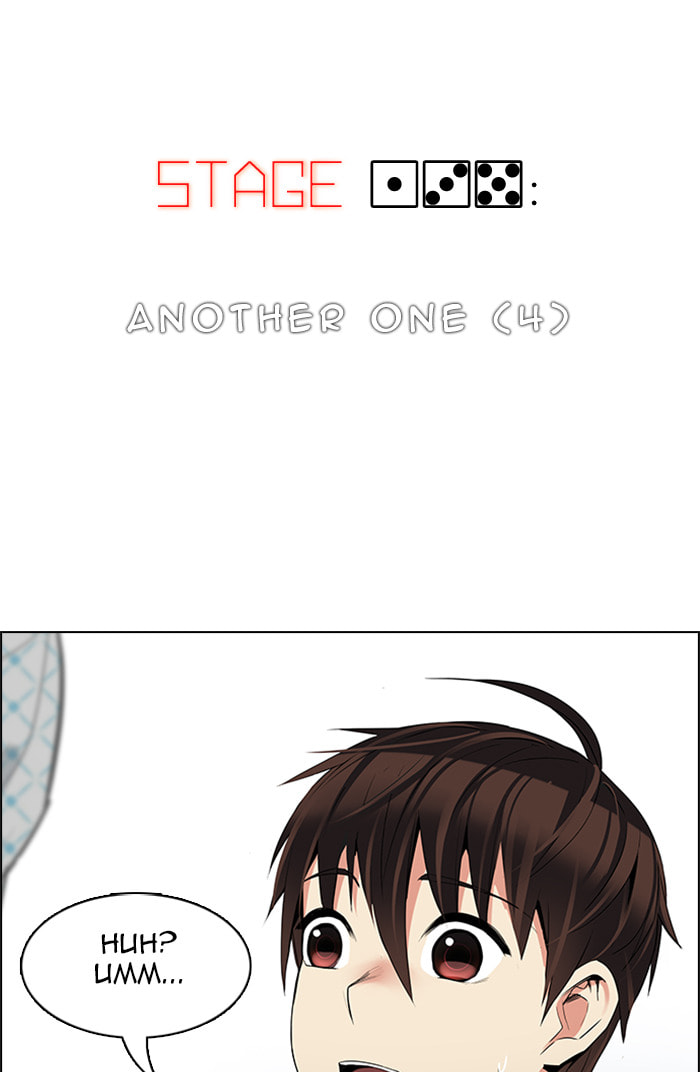 Read DICE chapter 136 image 5 on Lezhin