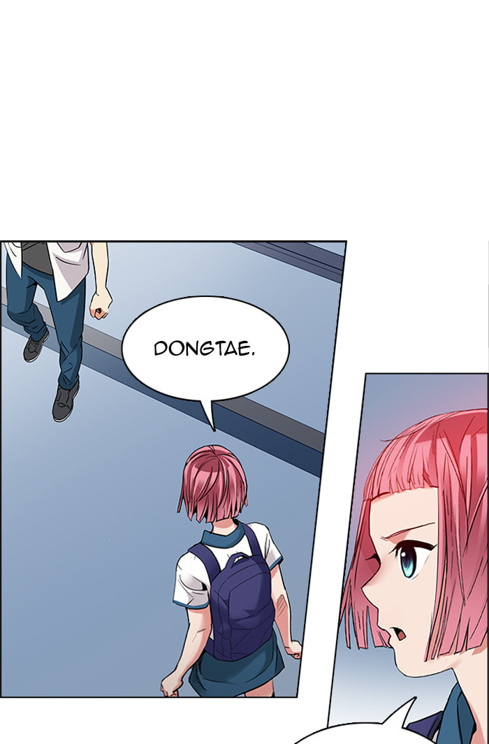 Read DICE chapter 136 image 56 on Lezhin