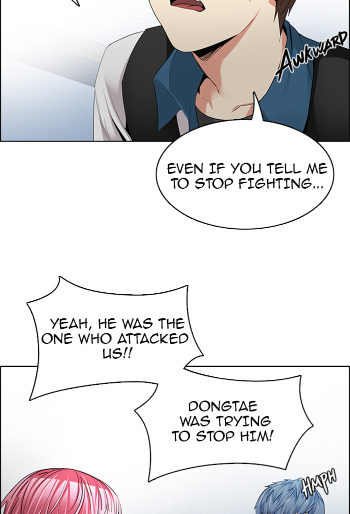Read DICE chapter 136 image 6 on Lezhin