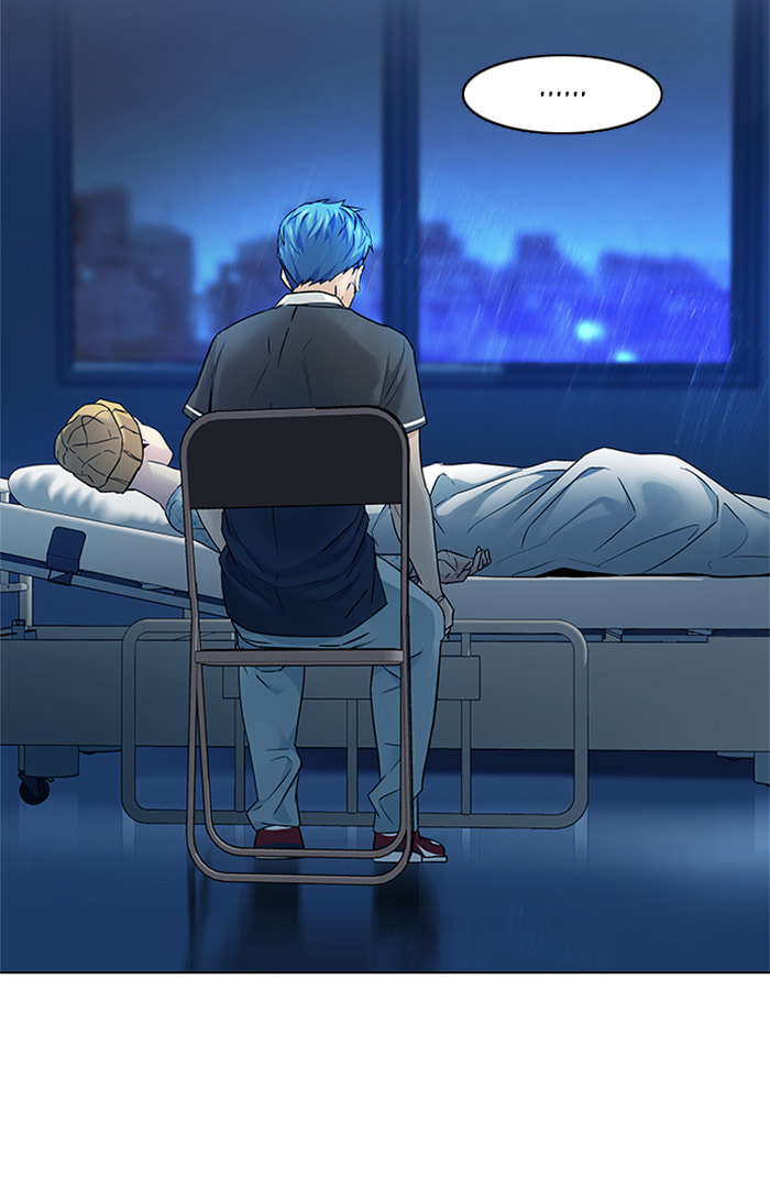 Read DICE chapter 136 image 61 on Lezhin