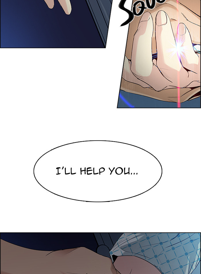 Read DICE chapter 136 image 66 on Lezhin