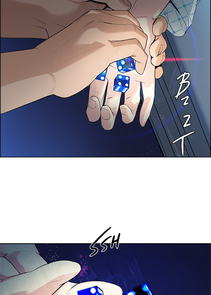 Read DICE chapter 136 image 67 on Lezhin